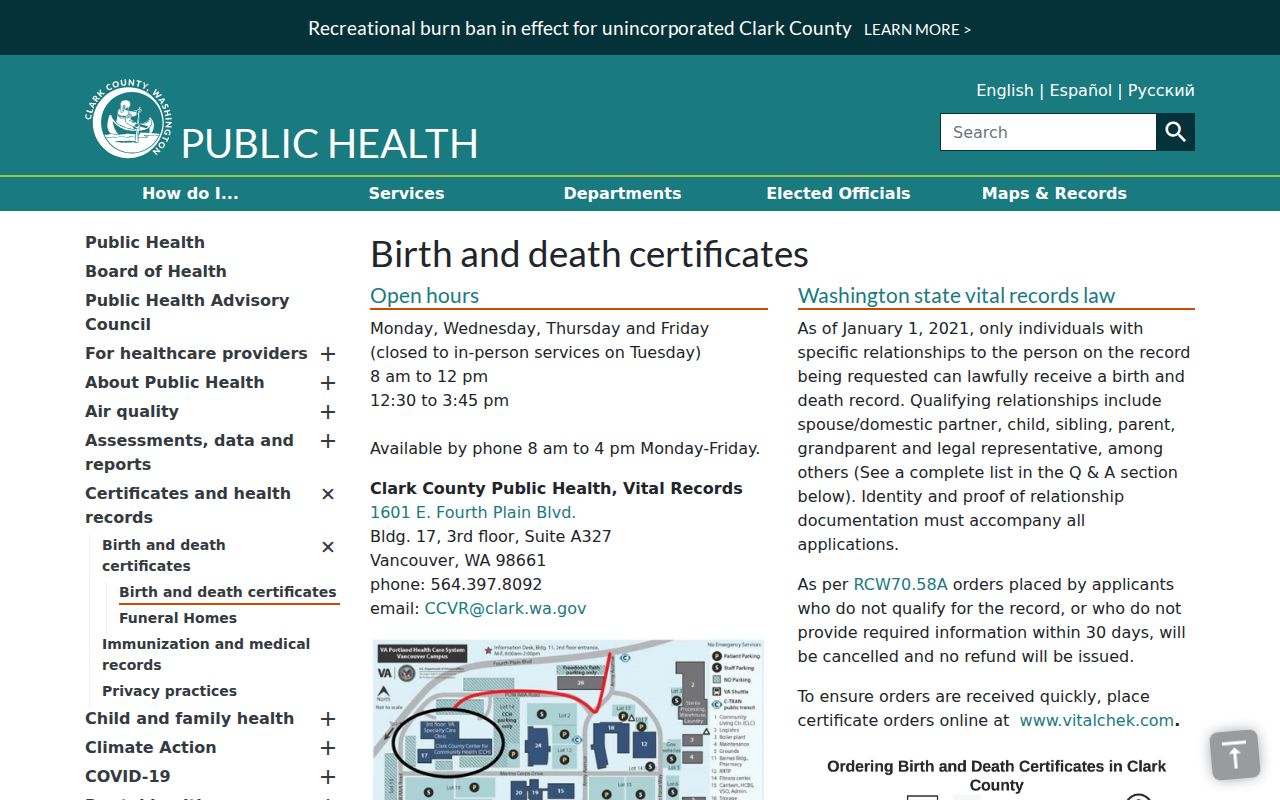 Clark County resident lookup vital records ordering page