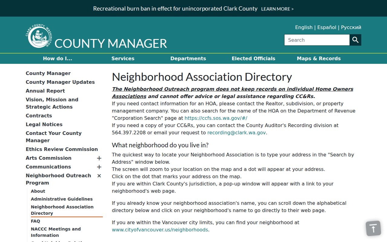 Clark County neighbors association address search